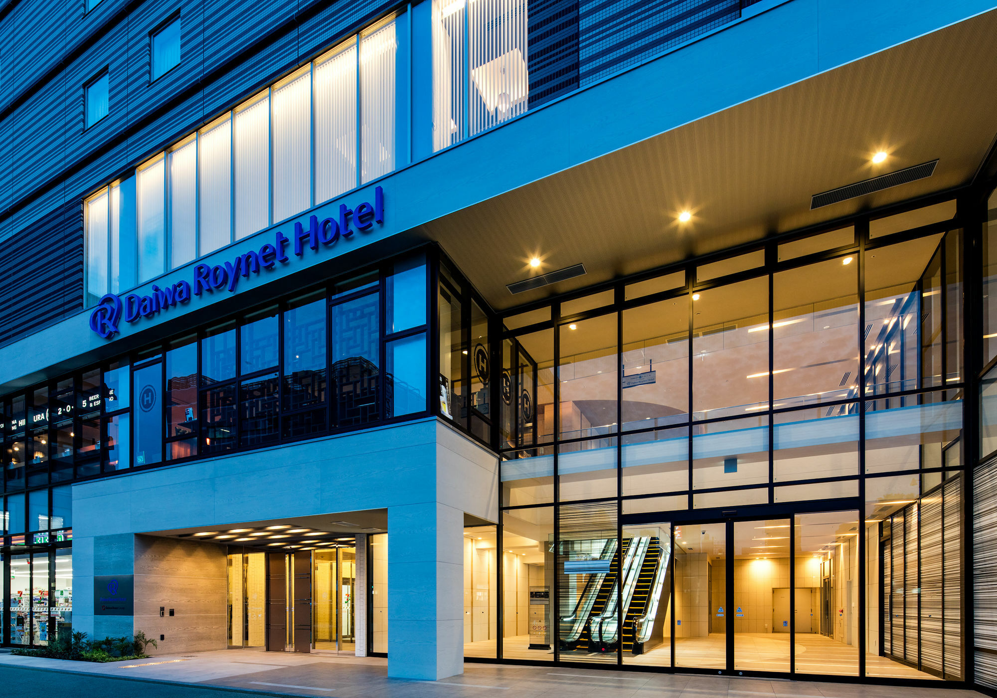 Daiwa Roynet Hotel Tokushima Ekimae Extérieur photo