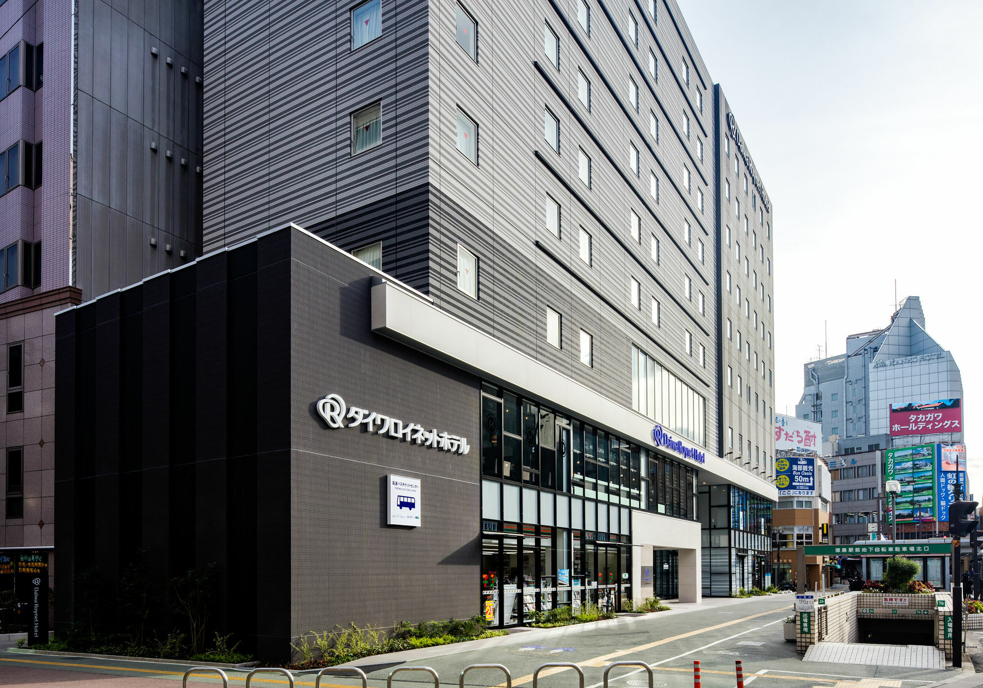 Daiwa Roynet Hotel Tokushima Ekimae Extérieur photo